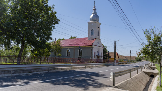 Biserica Ortodoxa Portita