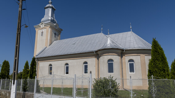 Biserica Ortodoxa Tiream