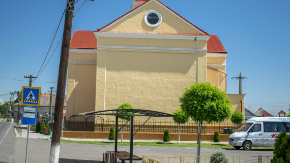 Biserica Romano-Catolica Tiream